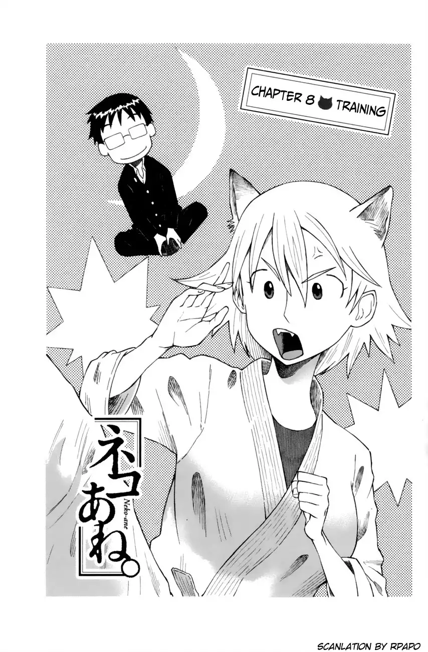 Neko Ane Chapter 8 3